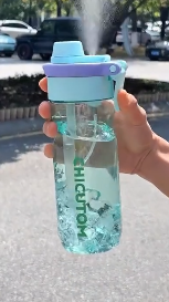 CHICUTOM™ Cooling Mist Bottle | 700ML Hydration + Refresh Spray